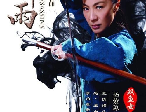 怎么做假日本人间总合科学大学文凭毕业证