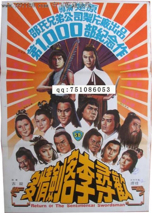 犹他州  ID哪里能买到